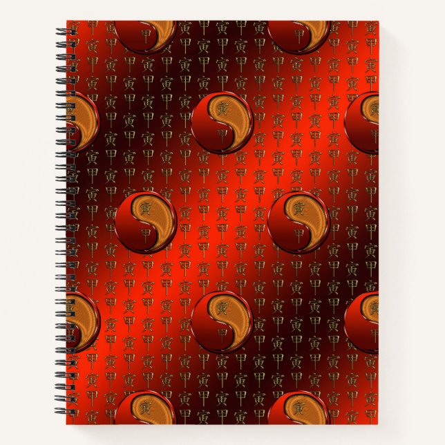 Wood Tiger Notebook (Front)