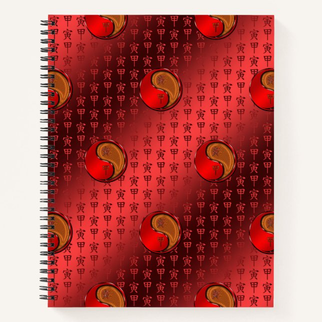 Wood Tiger Notebook (Front)