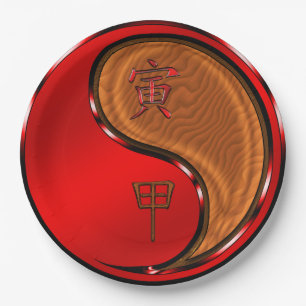 Wood Tiger Paper Plate