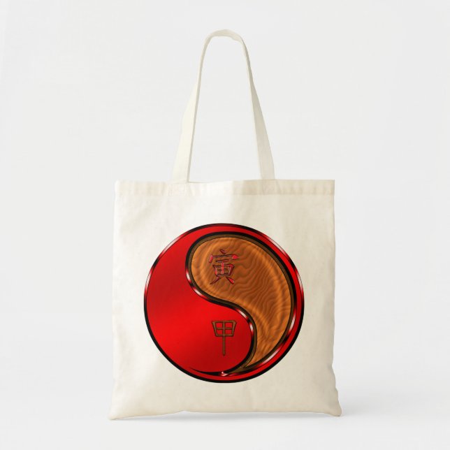 Wood Tiger Tote Bag (Front)
