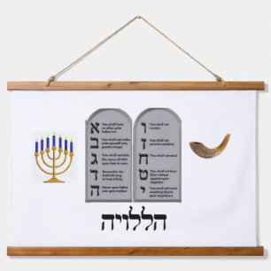 Wood Topped Wall Tapestry