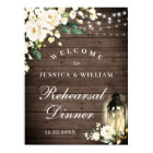 Wood & White Roses  Floral Rehearsal Dinner Sign