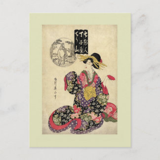 Woodblock print by Eizan Postcard