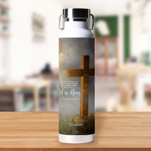 Wooden Cross Bible Verse Personalised Water Bottle