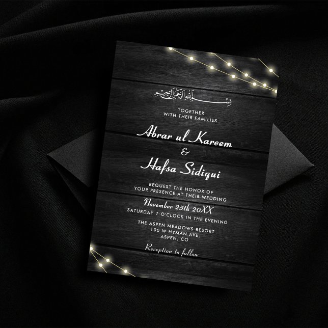 Wooden Texture Black White Muslim Wedding Monogram Invitation (Creator Uploaded)