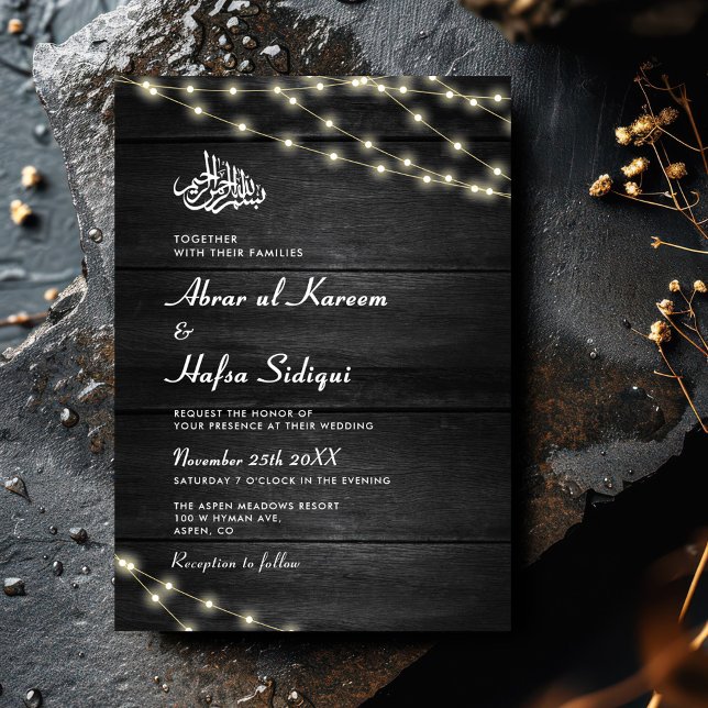 Wooden Textured Black White QR Code Muslim Wedding Invitation (Creator Uploaded)