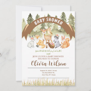 Woodland Animal Baby Shower islamic arabic Invitation