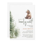 Woodland Animals "We Can Bearly Wait!" Baby Shower