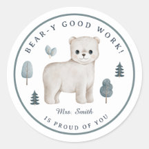 Woodland Bear Custom Teacher Reward Motivational
