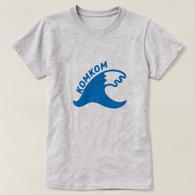 Word in Karankawa: komkom and a water wave T-Shirt (Design Front)