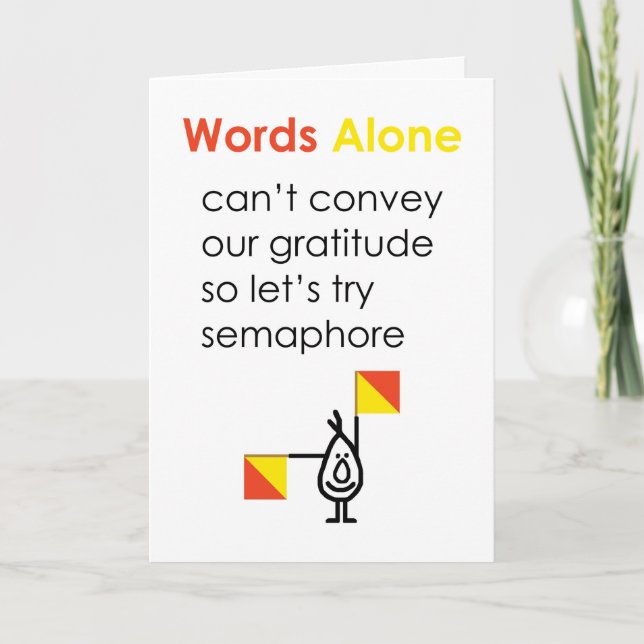 Words Alone A Funny Thank You Poem Card (Front)