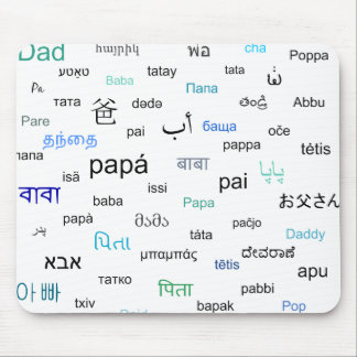 Words for dad in many different languages mouse pad