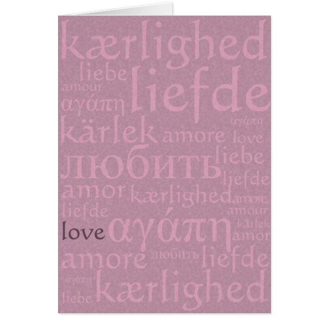 Words of Love (Front)