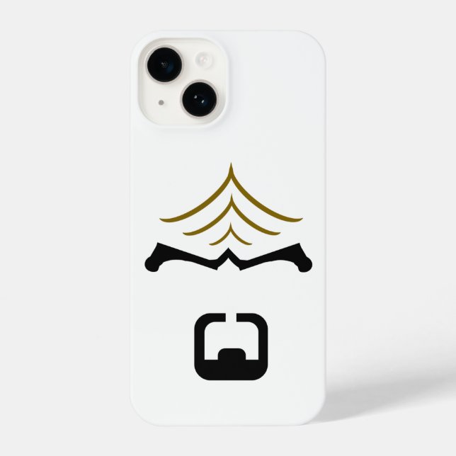 Worf iPhone 14 Case (Back)