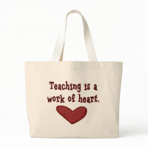 Work of Heart Simple Teacher Saying with Red Text