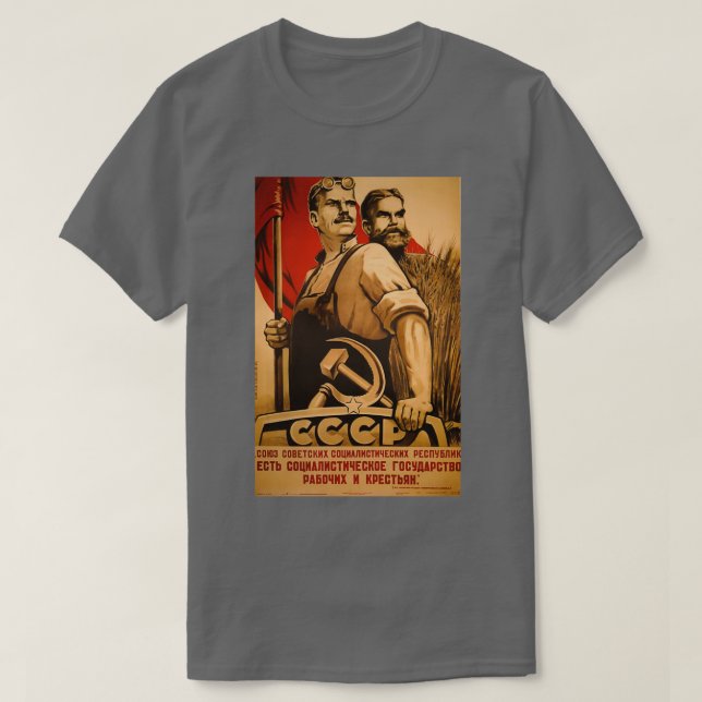 Workers CCCP Vintage Print T-Shirt (Design Front)