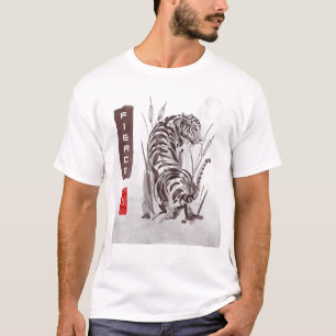 World Animal Day - Fierce 力 (Strength) Tiger T-Shirt