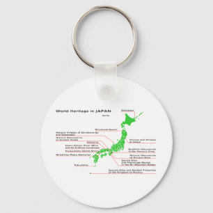World Heritage in JAPAN Key Ring