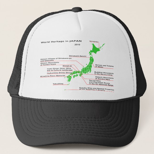 World Heritage in JAPAN Trucker Hat (Front)