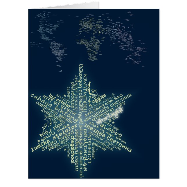 World of Starlight Card- 8.5x11 (Front)