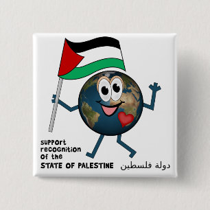 World Recoqnition of Palestinian Statehood 15 Cm Square Badge