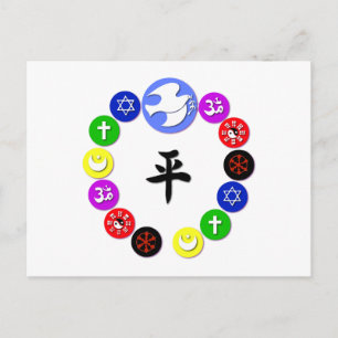 World Religion Symbols Postcard