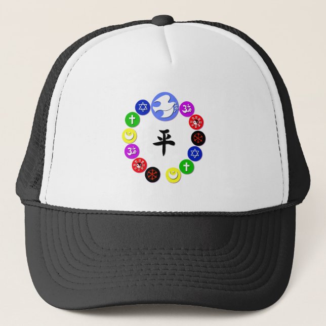 World Religion Symbols Trucker Hat (Front)