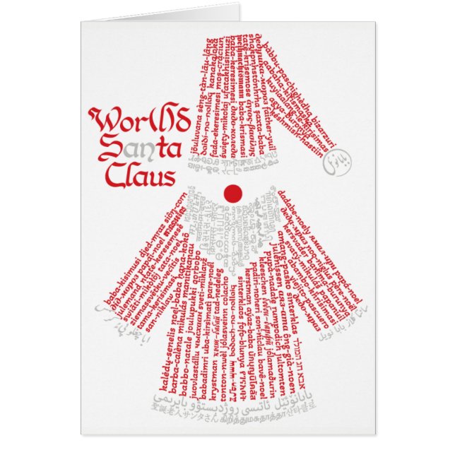 World Santa Claus Card (Front)