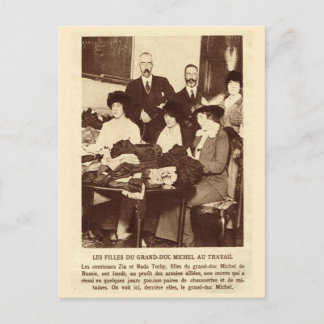 World War I, Knitting for the soldiers Postcard