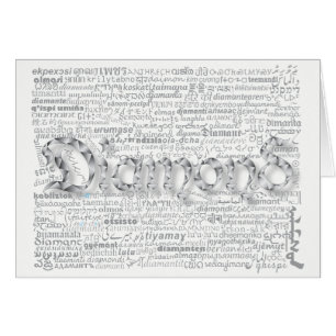 World Word Diamond Anniversary Card
