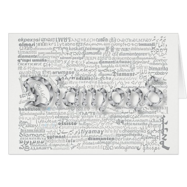 World Word Diamond Anniversary Card (Front Horizontal)