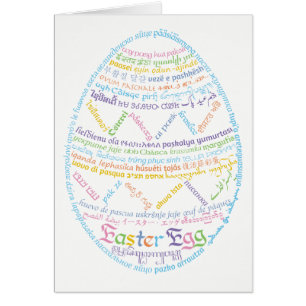World Word Easter Egg Card