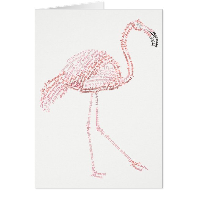 World Word Flamingo Card (Front)