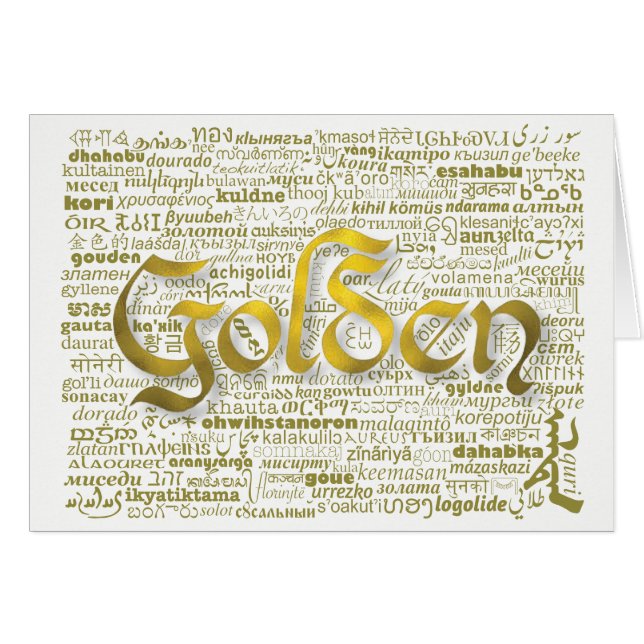 World Word Golden Anniversary Card (Front Horizontal)