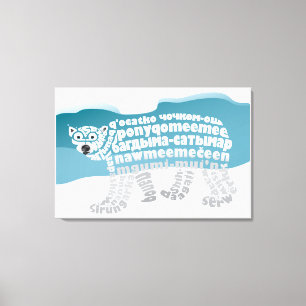 World Word Polar Bear Canvas Print