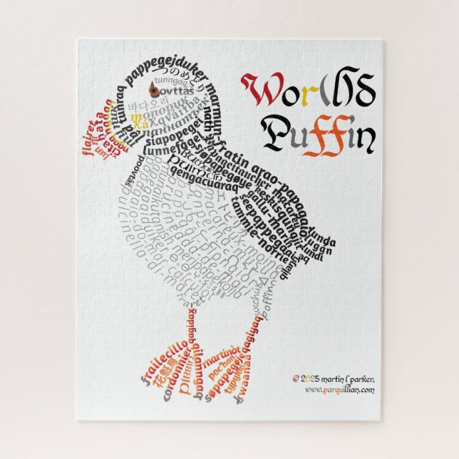 World Word Puffin Puzzle (Vertical)