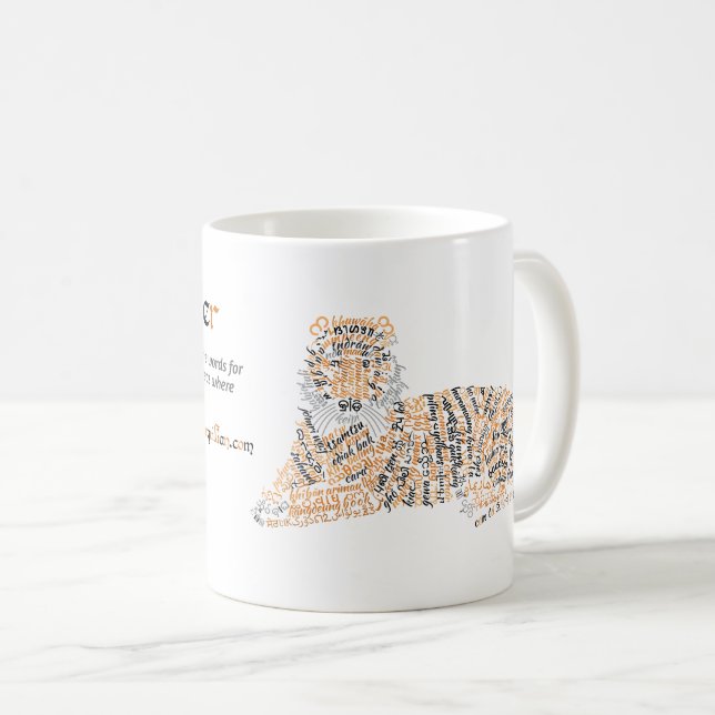World Word Tiger Mug (Front Right)