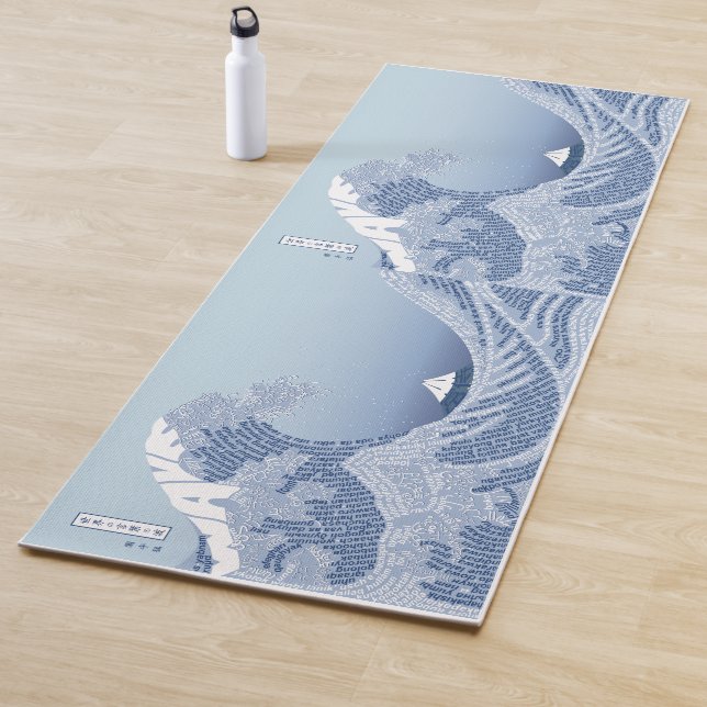 World Word Wave Yoga Mat (In Situ)