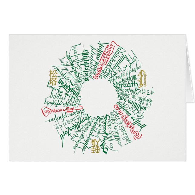 World Word Wreath Card (Front Horizontal)