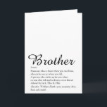 World's Best Ever Brother Definition Script Fun Card<br><div class="desc">Personalise for your special brother (big or small) to create a unique gift. A perfect way to show him how amazing he is every day. Designed by Thisisnotme©</div>