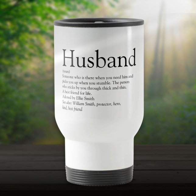 World's Best Ever Husband Definition Fun Travel Mug (World's Best Ever Husband Definition Fun Travel Mug)