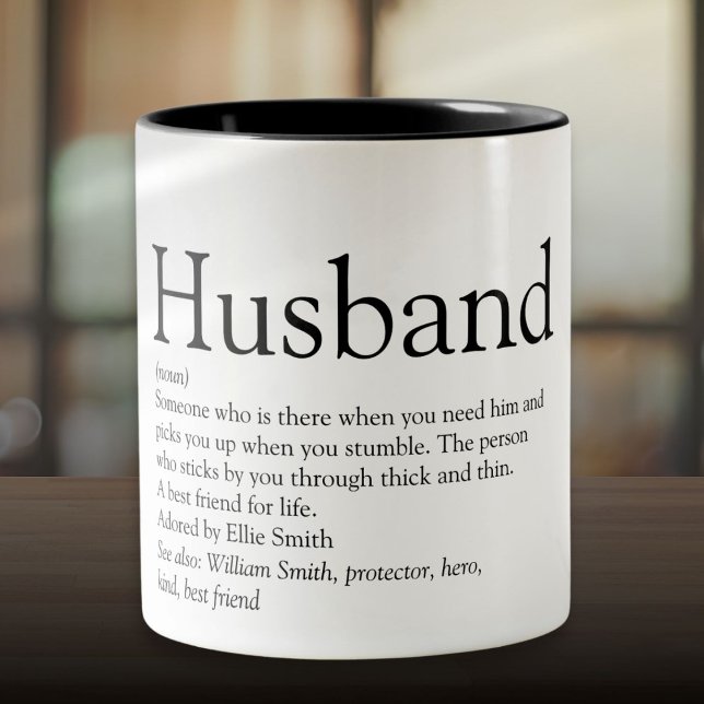 World's Best Ever Husband Definition Modern Fun Two-Tone Coffee Mug (World's Best Ever Husband Definition Modern Fun Two-Tone Coffee Mug)
