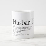 World's Best Husband Black and White Fun Quote Large Coffee Mug<br><div class="desc">Personalise for your special husband to create a unique gift for birthdays, anniversaries, weddings, Christmas or any day you want to show how much he means to you. A perfect way to show him how amazing he is every day. You can even customise the background to their favourite colour. Designed...</div>