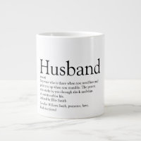 World's Best Husband Black and White Fun Quote