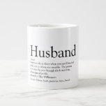 World's Best Husband Black and White Fun Quote Large Coffee Mug<br><div class="desc">Personalise for your special husband to create a unique gift for birthdays, anniversaries, weddings, Christmas or any day you want to show how much he means to you. A perfect way to show him how amazing he is every day. You can even customise the background to their favourite colour. Designed...</div>