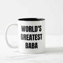 World's Greatest Baba Gift for Baba Father