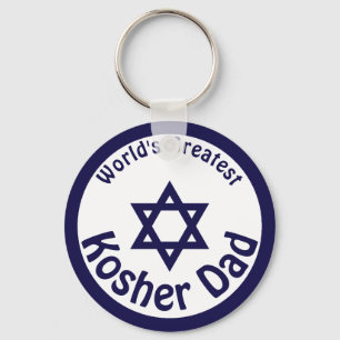 World's Greatest Kosher Dad Key Ring