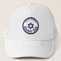 World's Greatest Kosher Dad