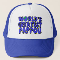 World's Greatest Pappou