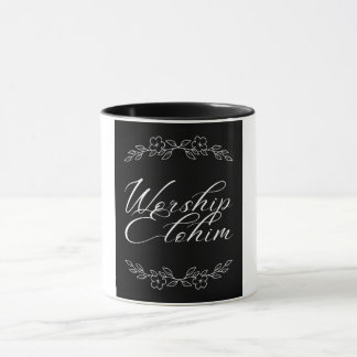 Worship Elohim Mug